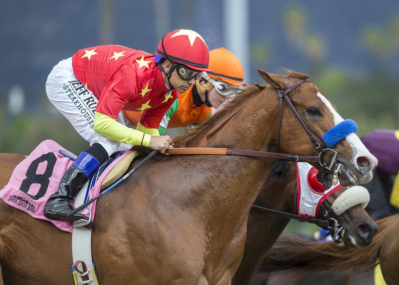 Justify